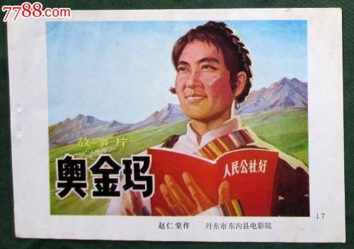 无锡商业职业技术学院毕业证丢了怎么办