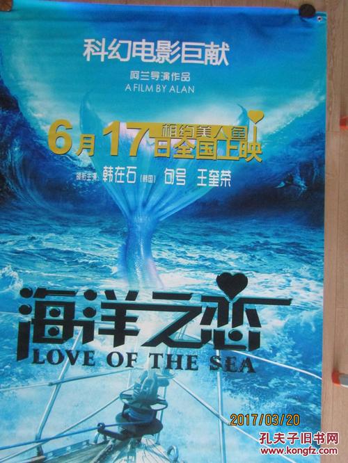 西部州立科罗拉多大学教育部留服认证